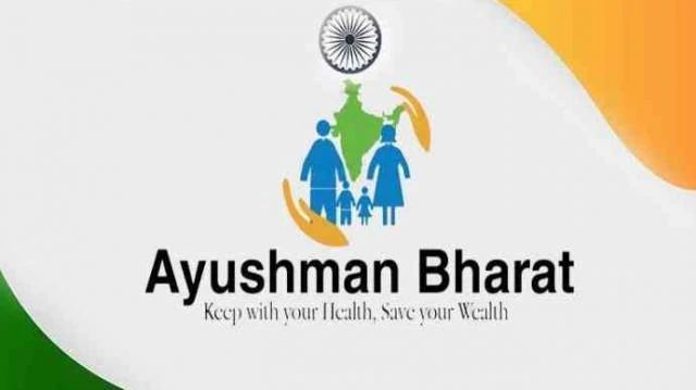 Ayushman Bharat