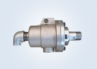 electrical rotary joint