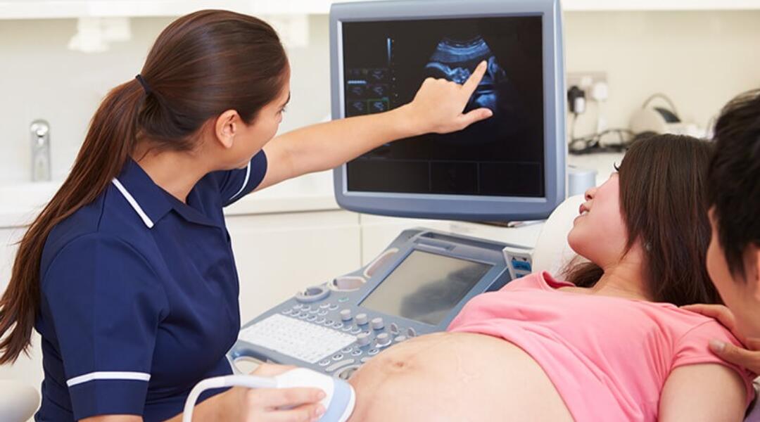 Ultrasounds During Pregnancy: Everything You Need to Know 1